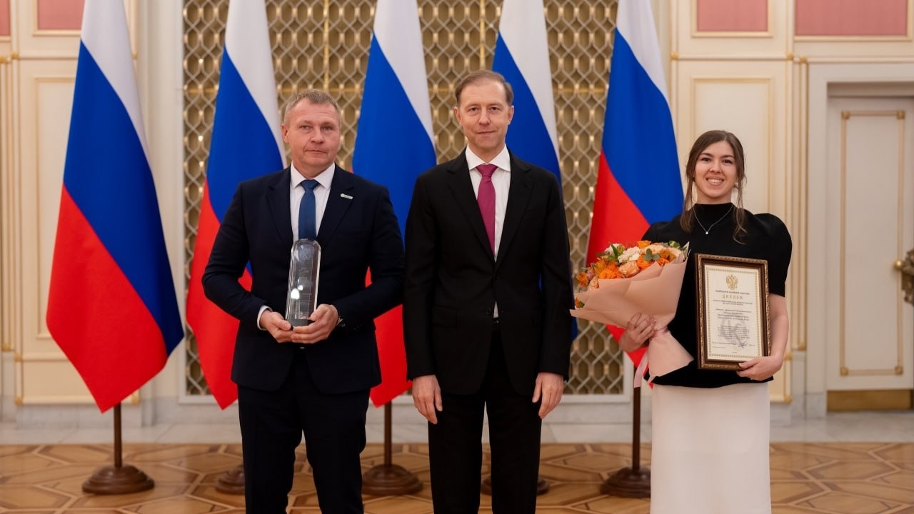 Премия за качество: «ЭФКО» на церемонии награждения в Правительстве РФ